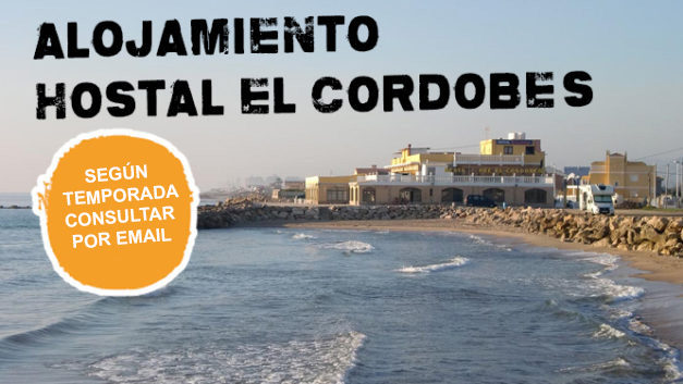 Alojamiento Hostal el Cordobés
